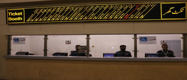 One2K facility management at BRTS stations
